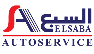 Automotive Aftersales Logo